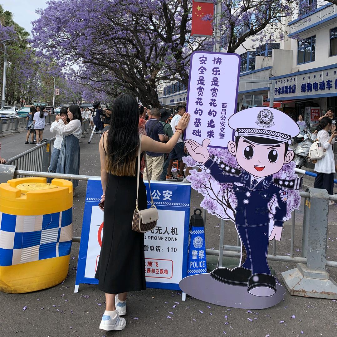 邦驭房地产小付