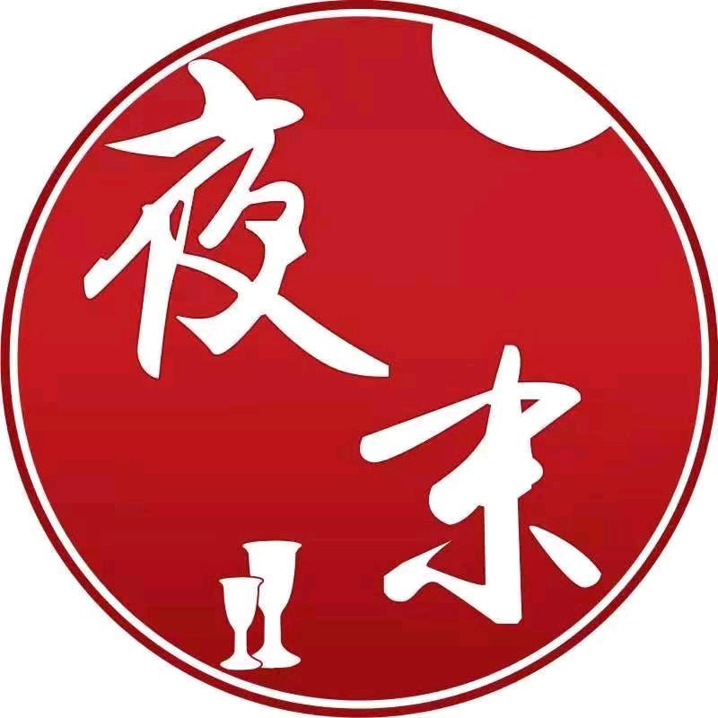 MOUTAI_GUIZHOU