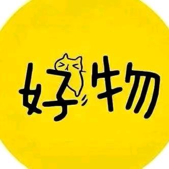 昕昕囍囍