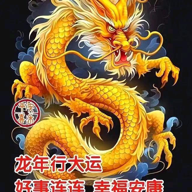 開心話之里