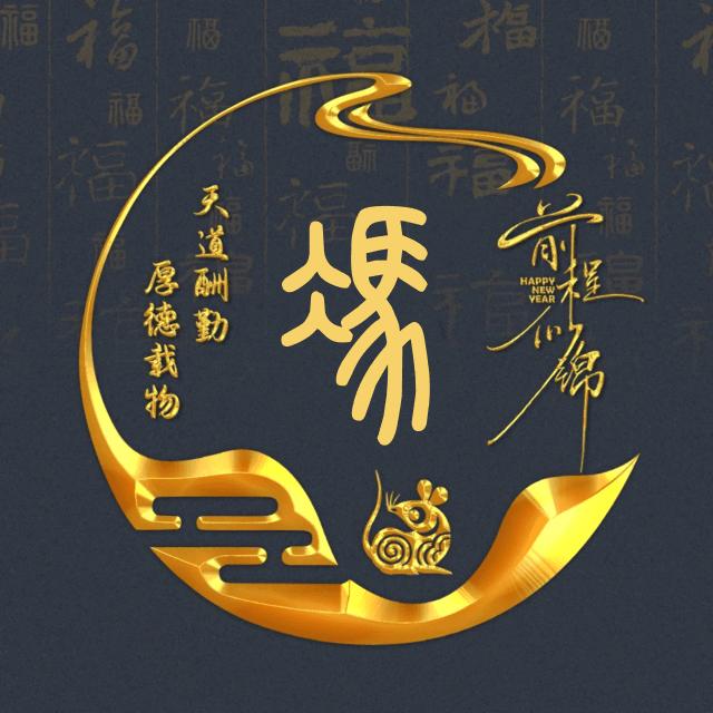 倾城♀凉薄