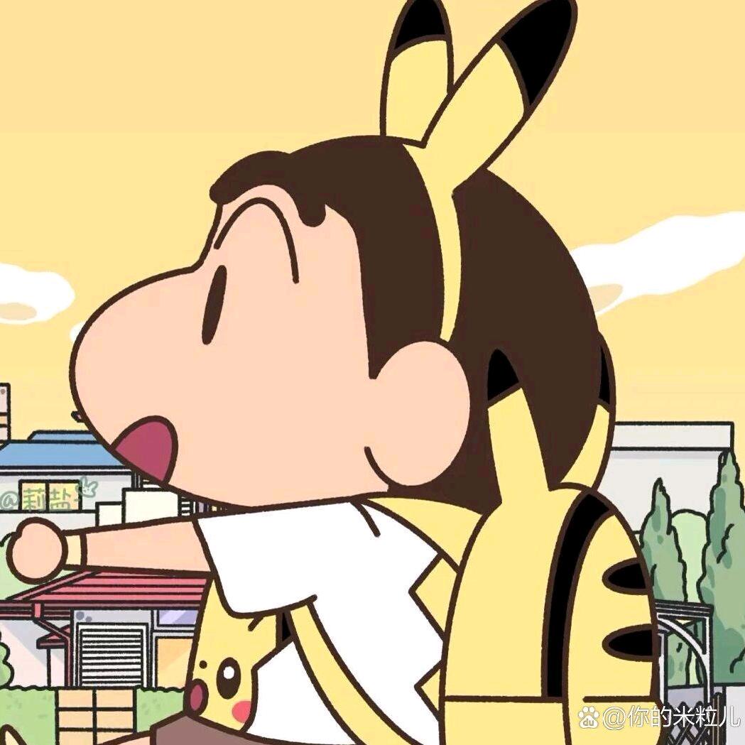 ꧁༺༒爱一个人的纯粹࿐ེ ꧂