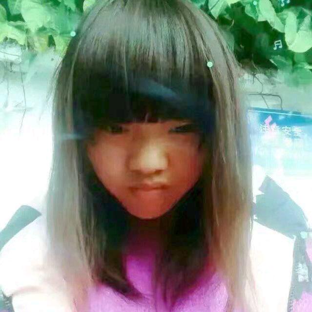 沉迷于