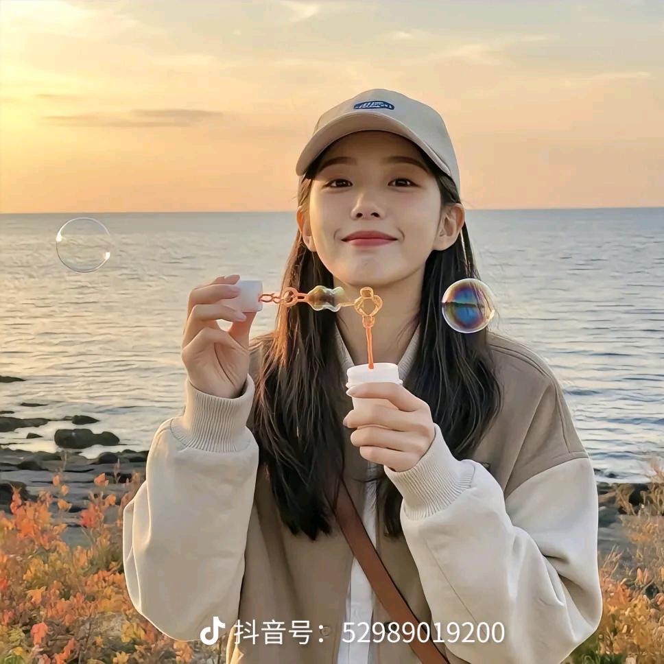 春梅好物分享