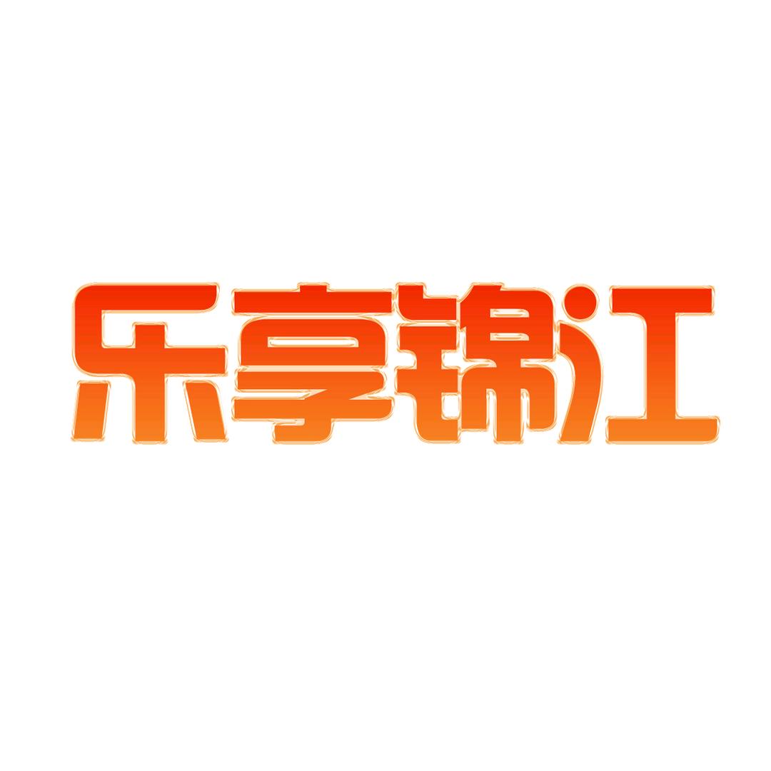 小优团购福利
