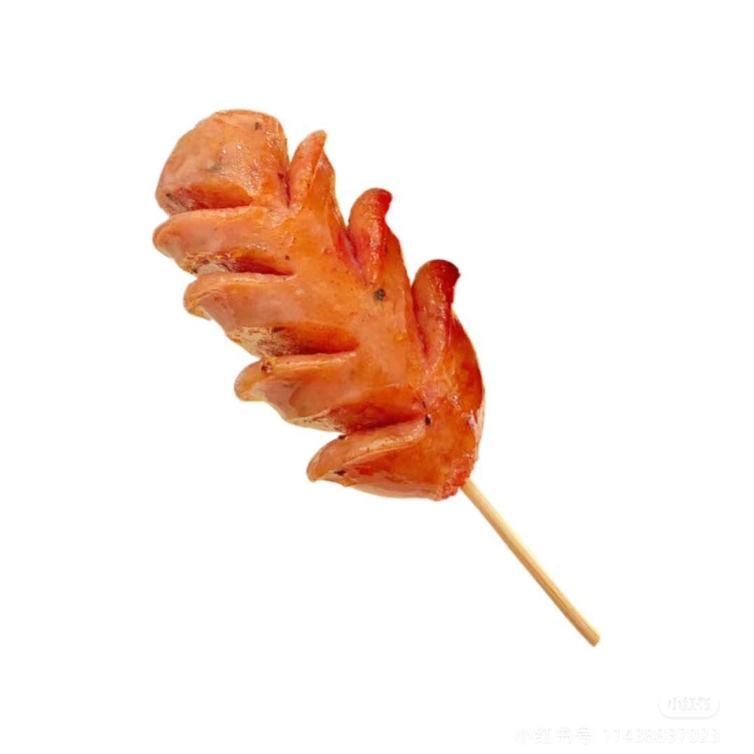 来根烤肠