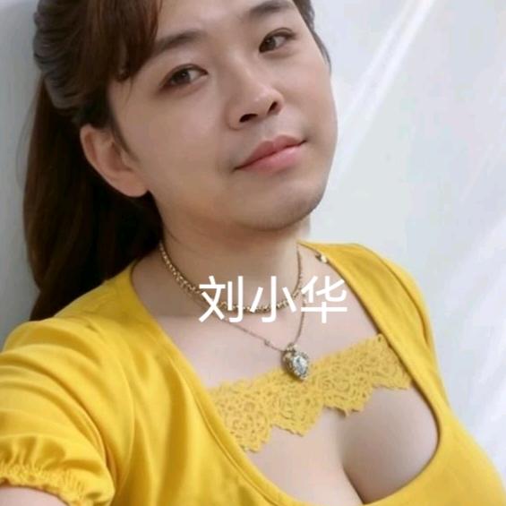 心若向阳岁月无恙