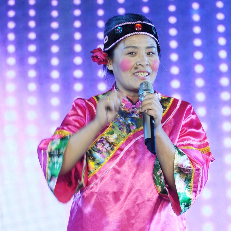 乡村平姐