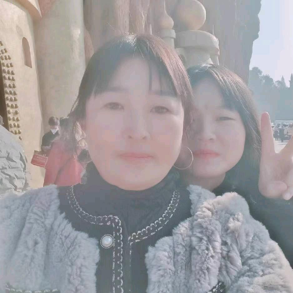 一生平安