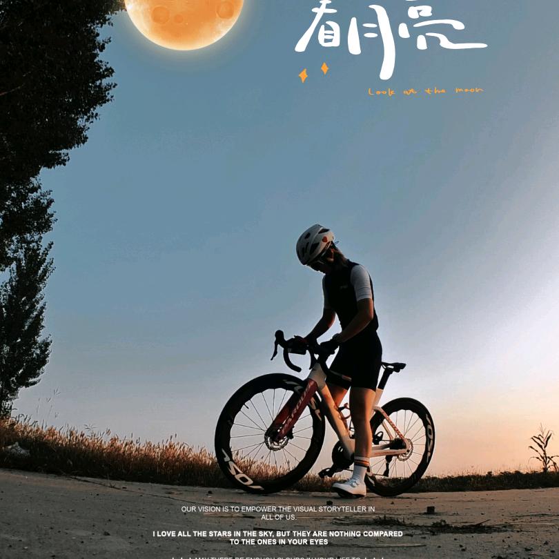 🚲耳洞