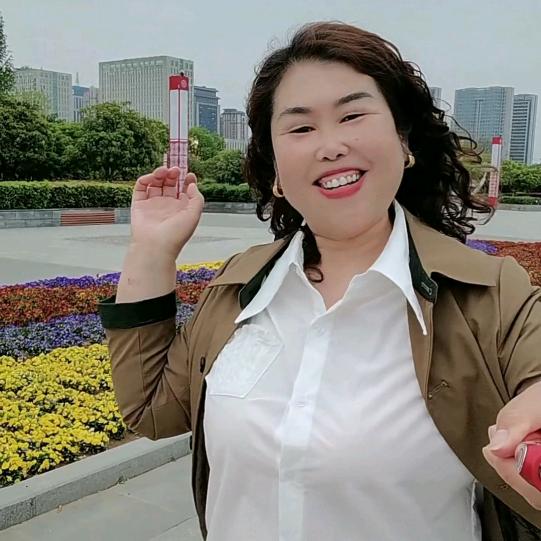 安然