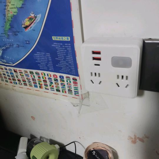 辉媓成达