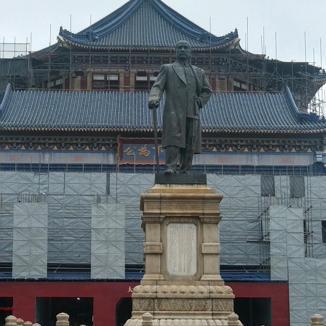 伊斯塔德诺·阿诺德