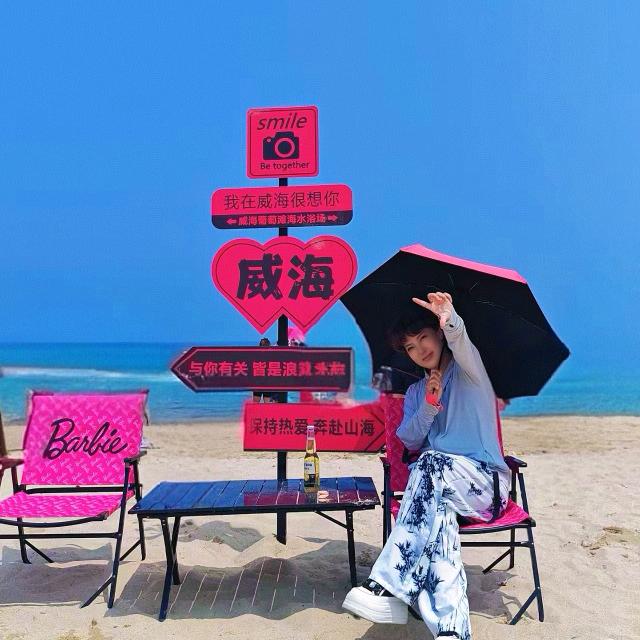 破茧成蝶