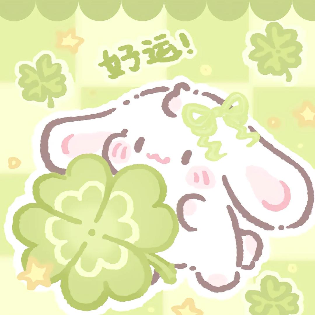 明曦