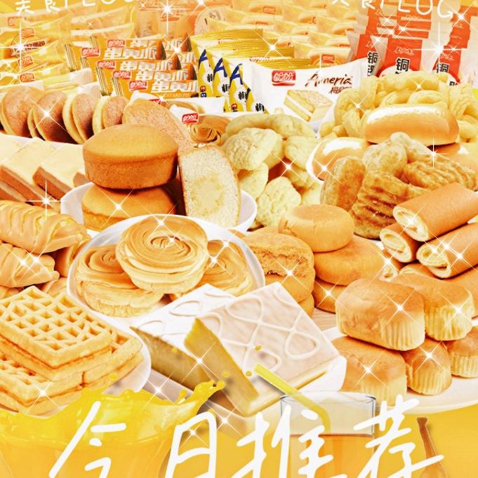 5元小商铺(主页橱窗下单)