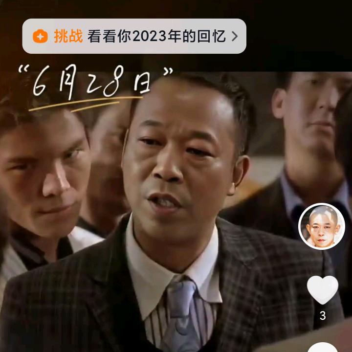 酒 门提督之《正义之道》