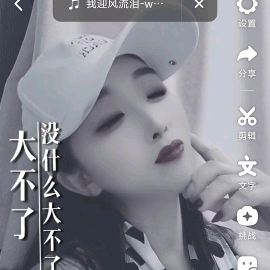 💐小丑鸭💐大号