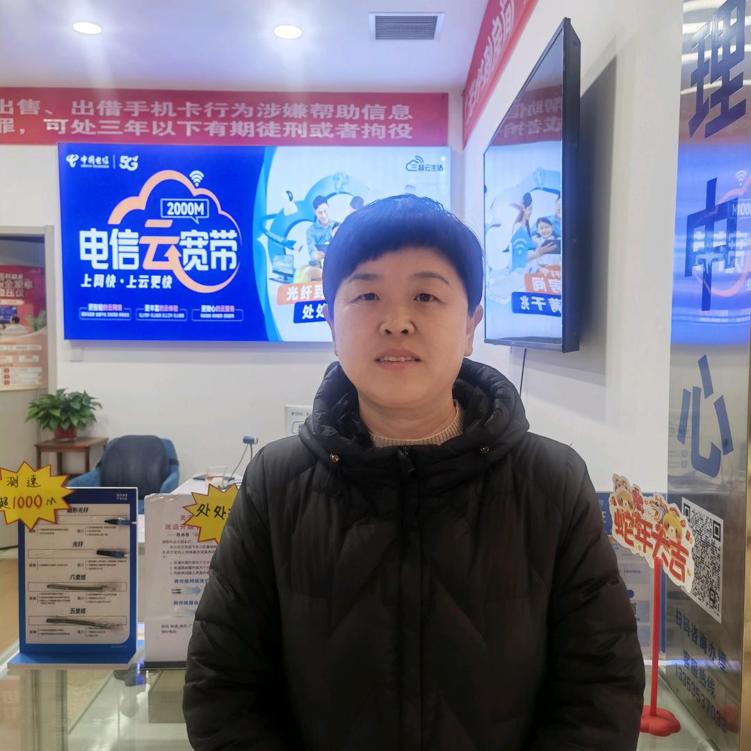 阳泉聂姨
