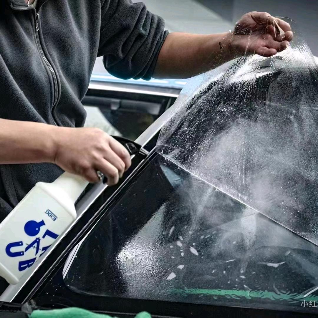 哈尔滨精洗贴膜