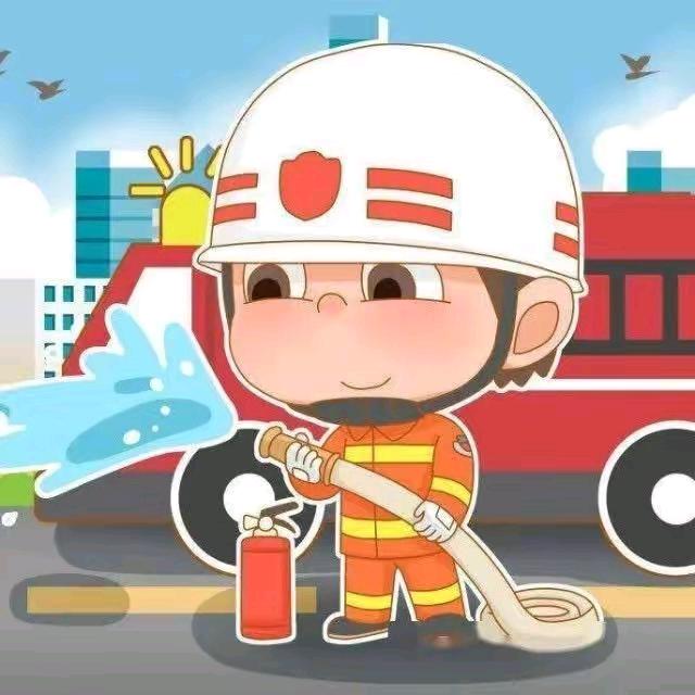 消防救援中心