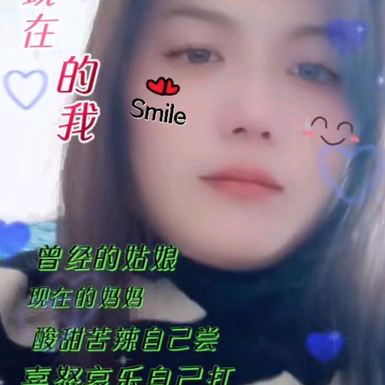 一片云(财)