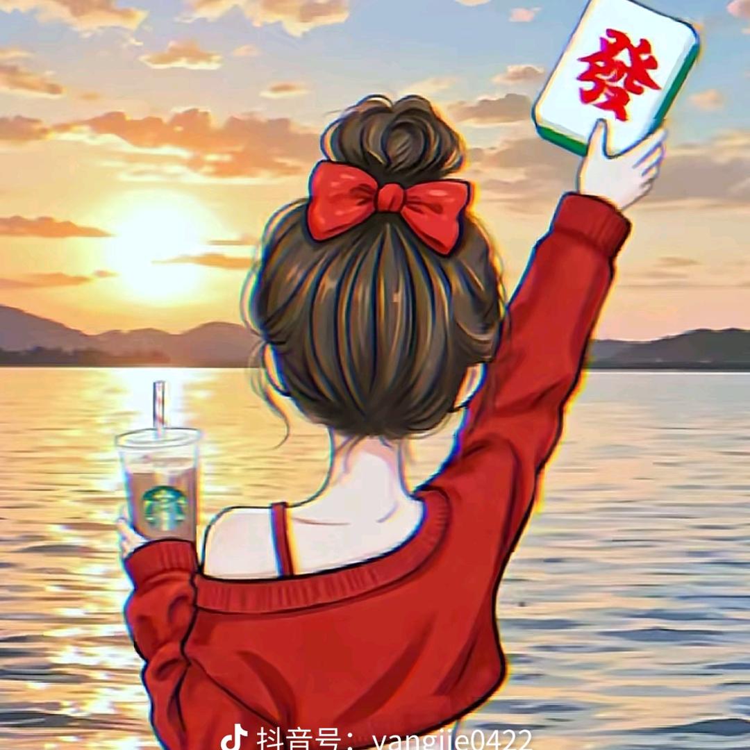 忕佪