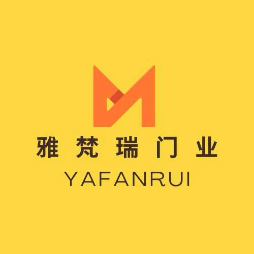 雅梵瑞门业定制工厂