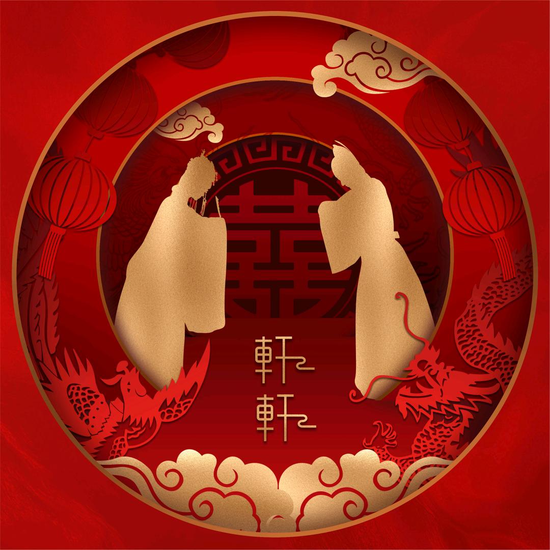 祥云婚庆阁主