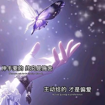 ≌