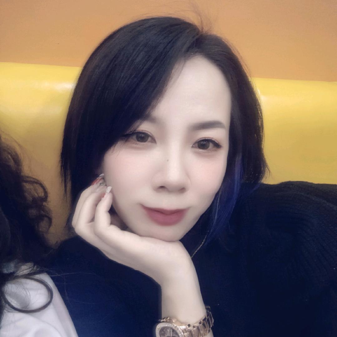 红梅
