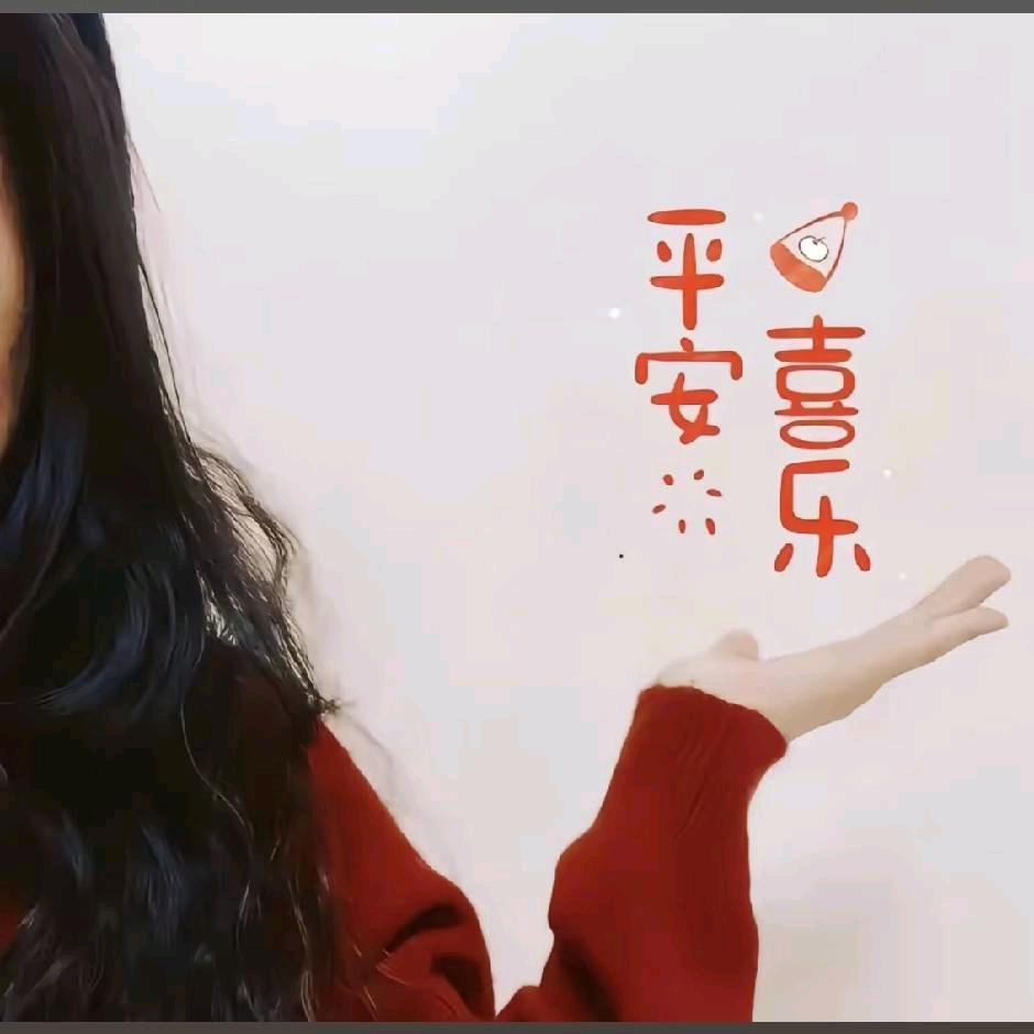 ᰔᩚ悦己࿐
