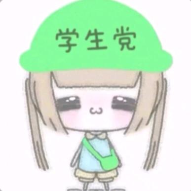 半条渔
