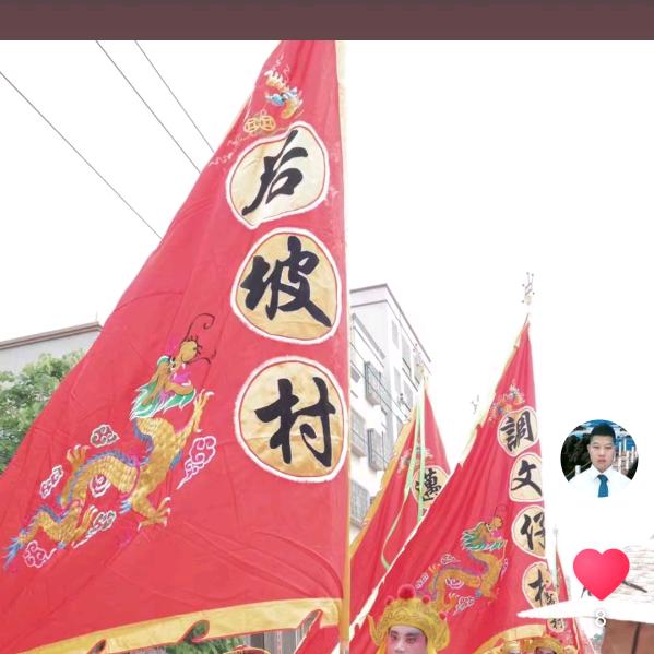 雷班庙