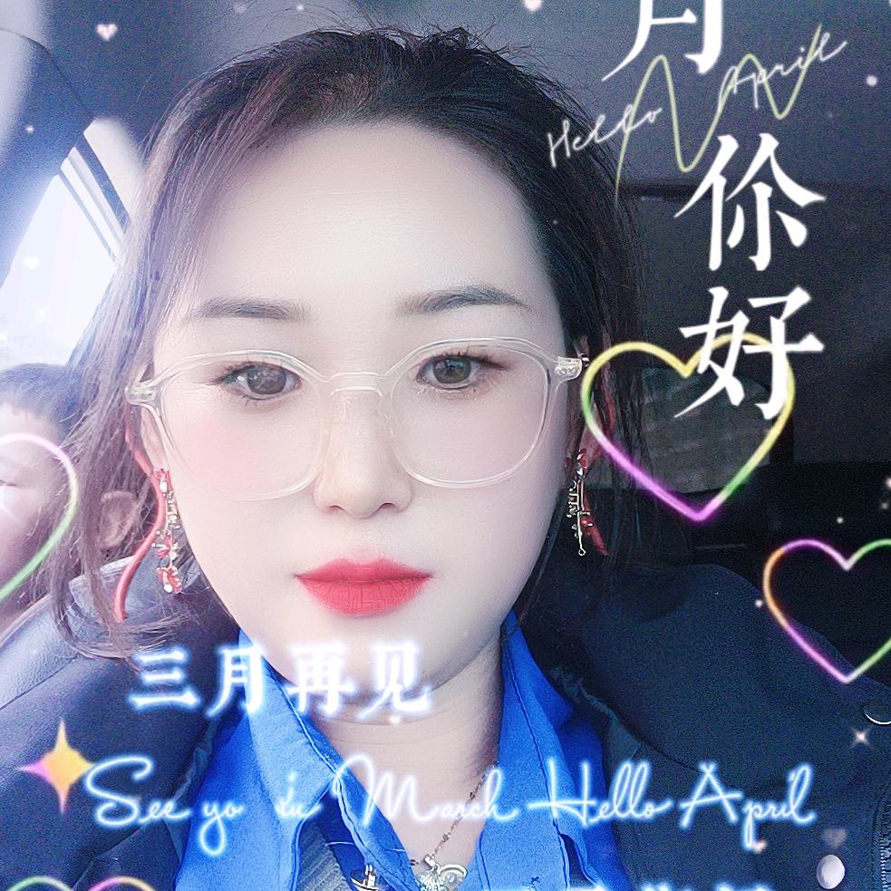 蝶月火舞の殇