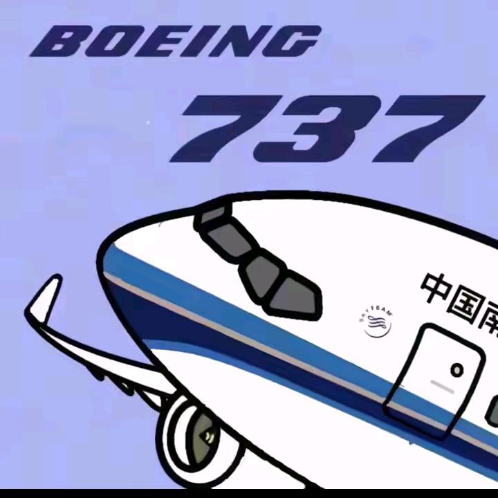 一家刚出生的737在白云机场