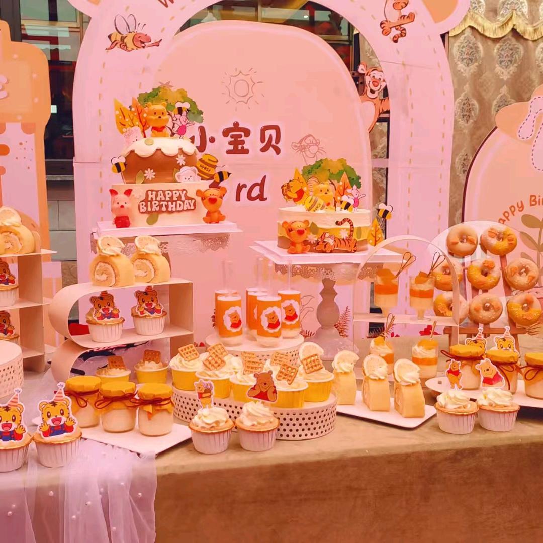 光辉岁月（蛋糕）