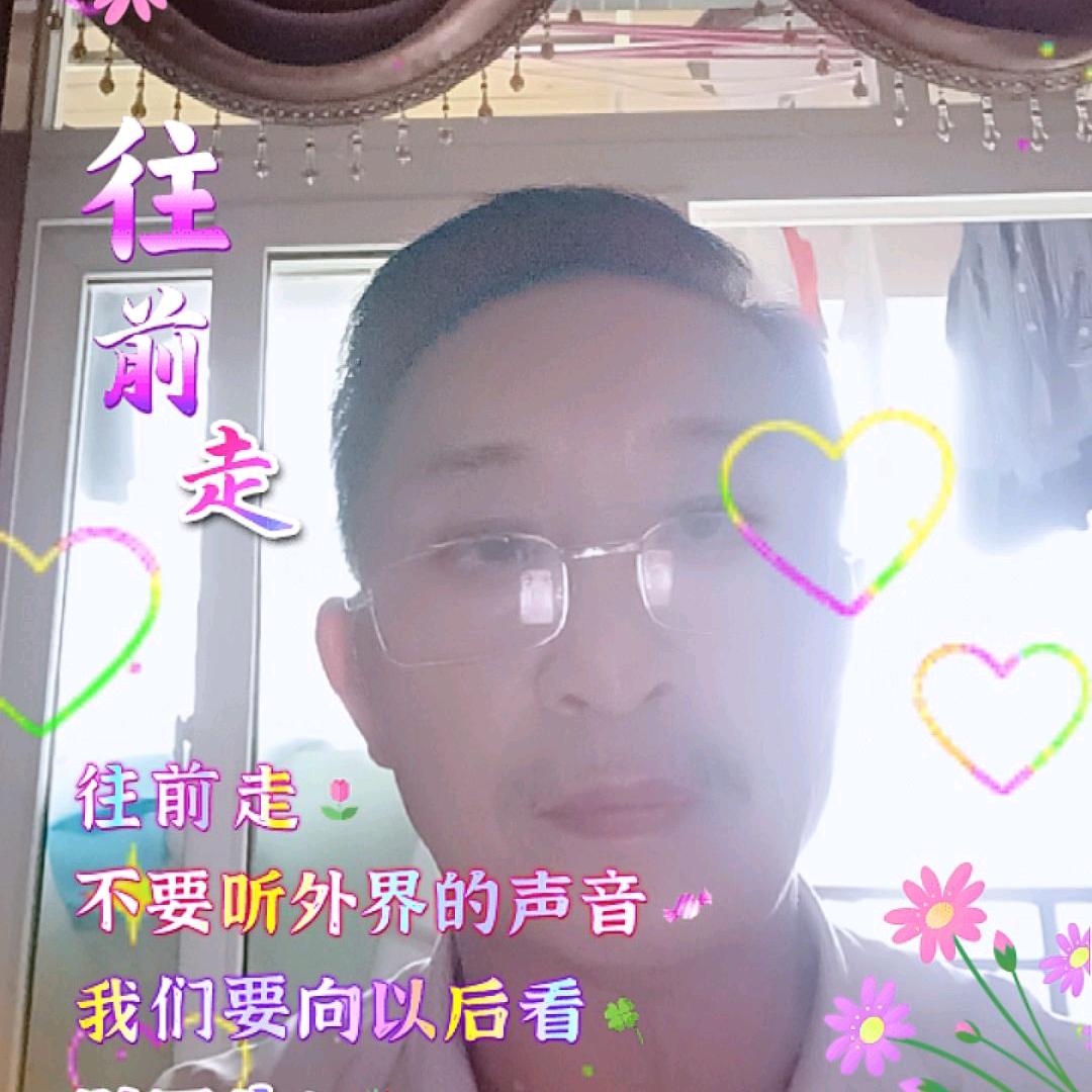 北海追梦
