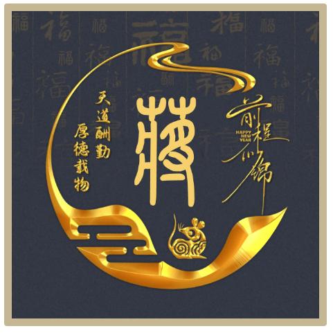 👍👆干饭人👆👍