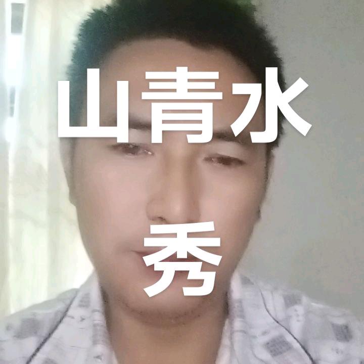 下次好