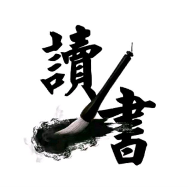 初心②号H
