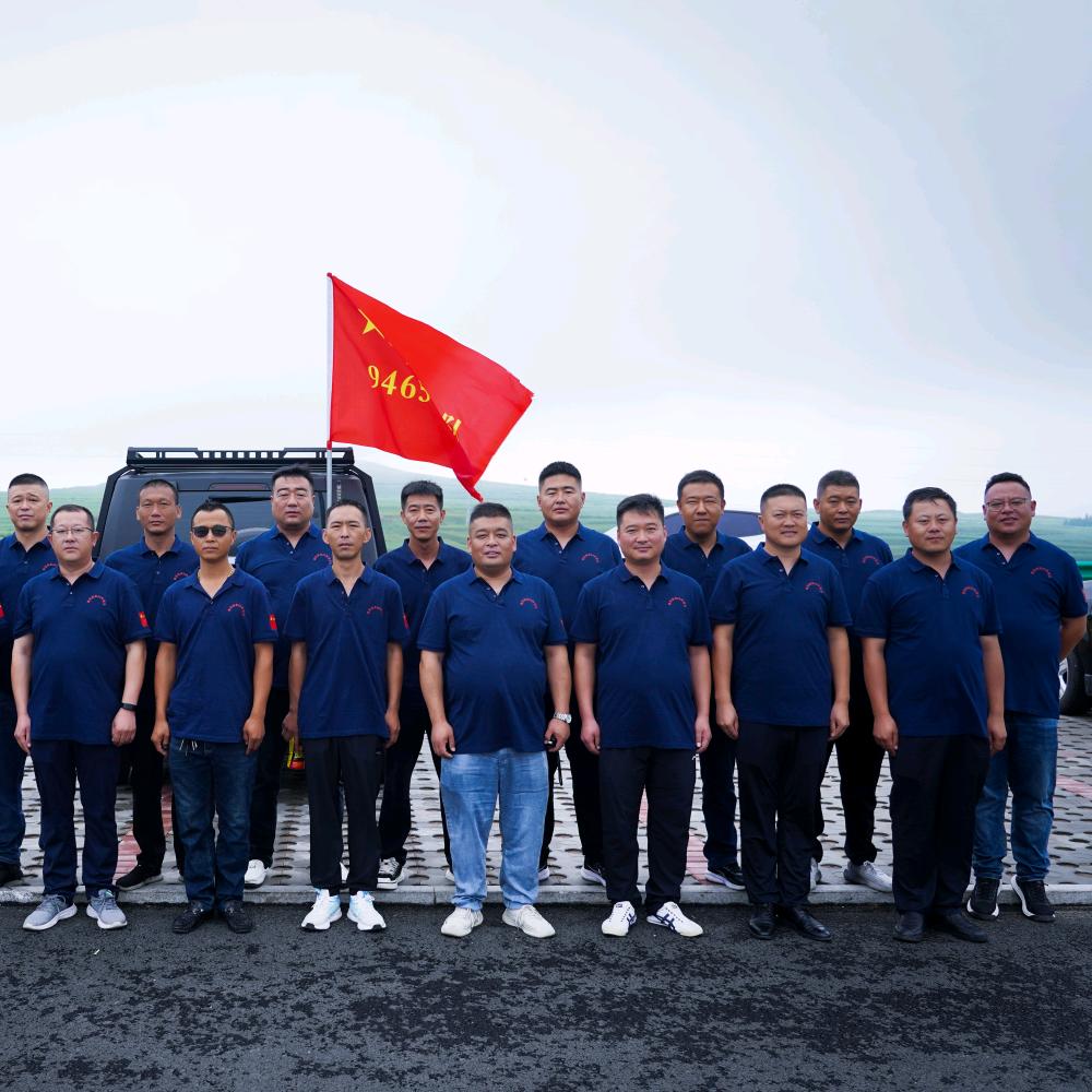 有我在你怕啥