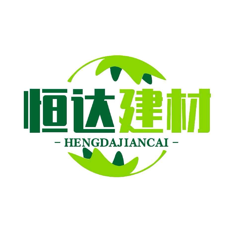 恒达木饰面  护墙板