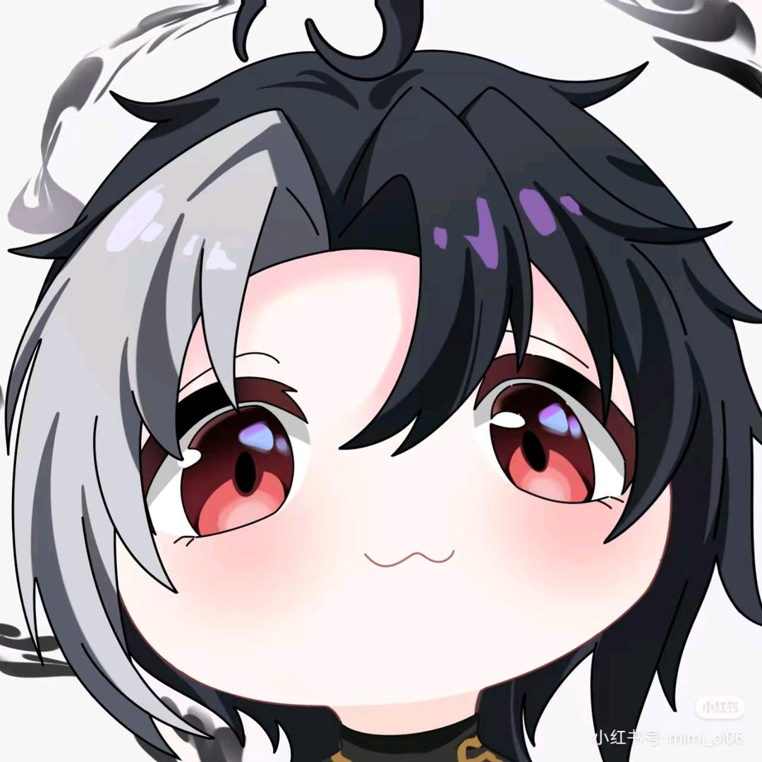 迁鬯