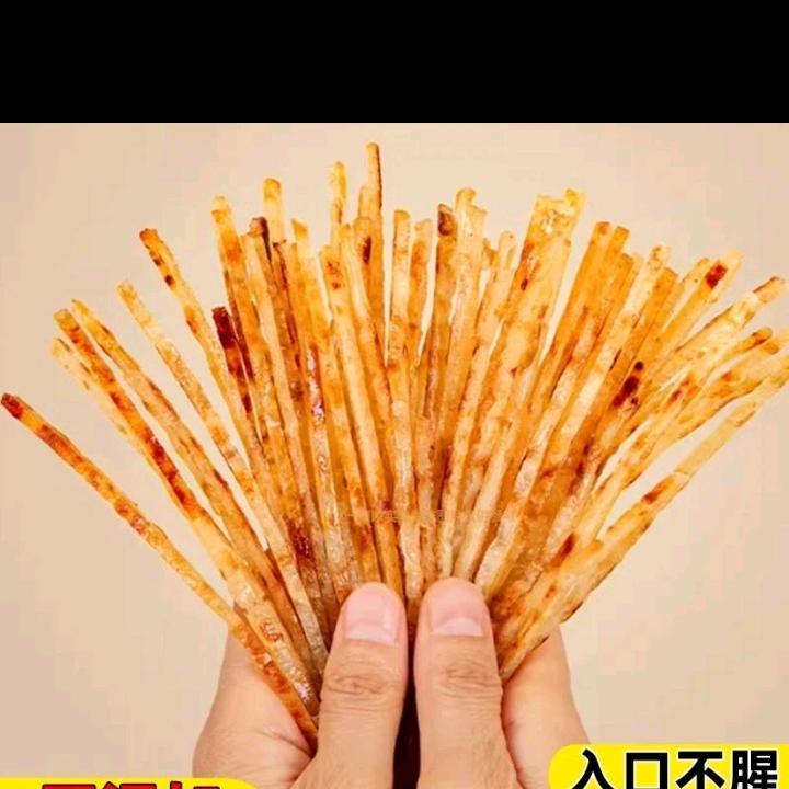 丹姐海货小零食