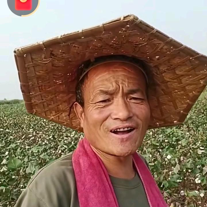 农民六哥