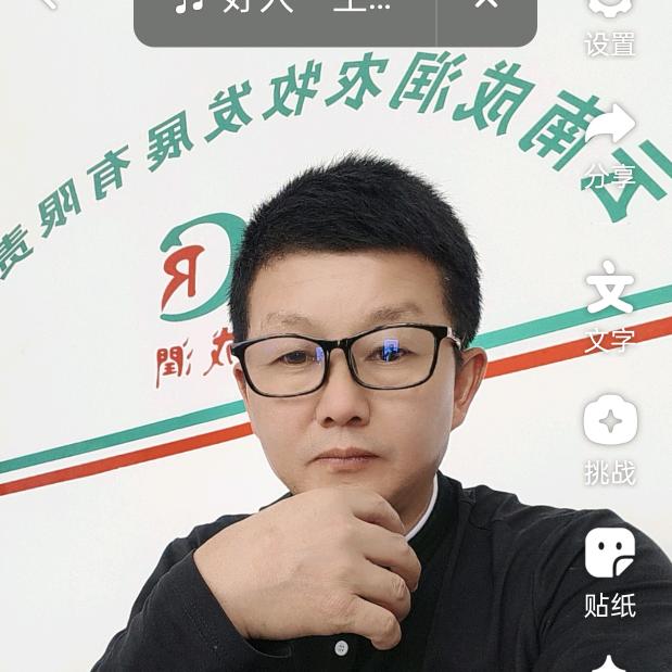 李成润