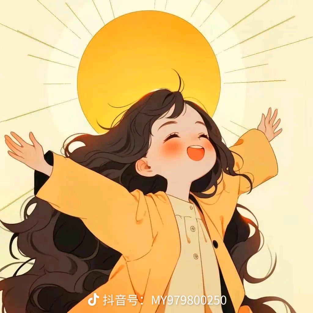 x秀