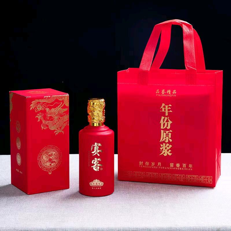 瓶定天下酒类包装