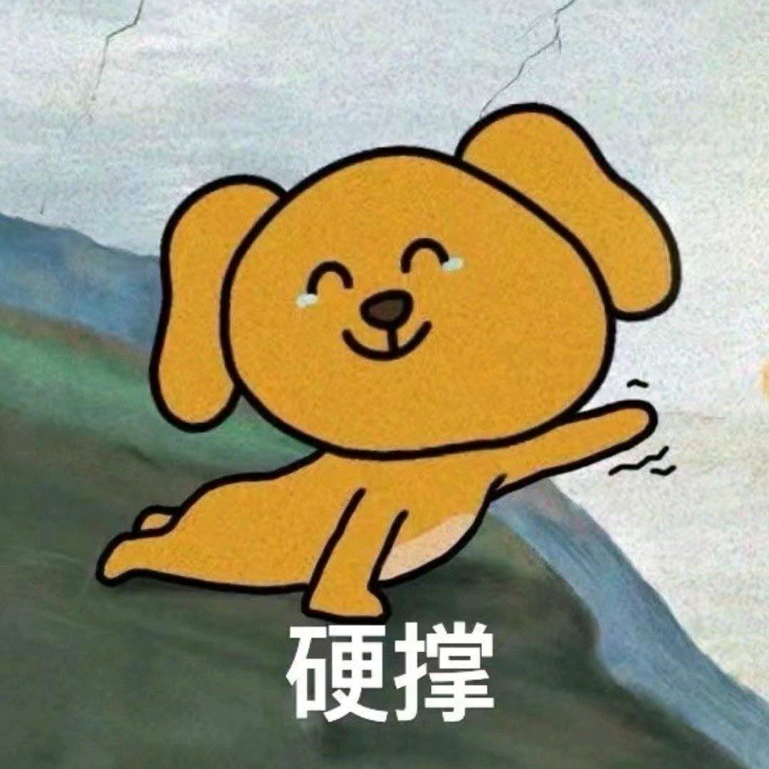 小米粥